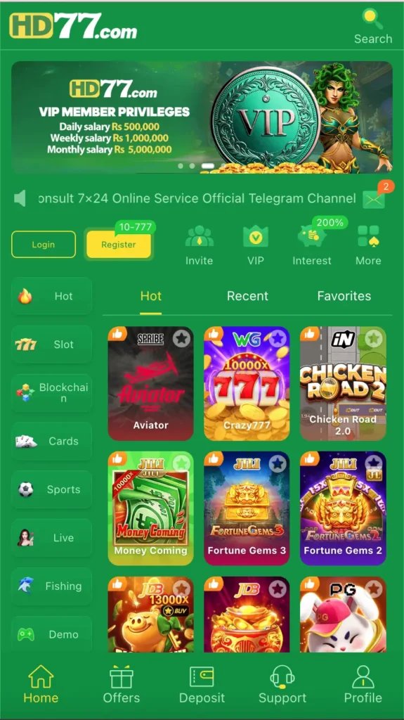 hd77 game