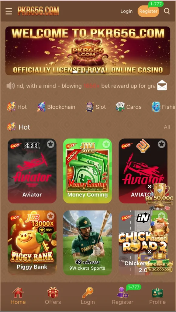 PKR656 game